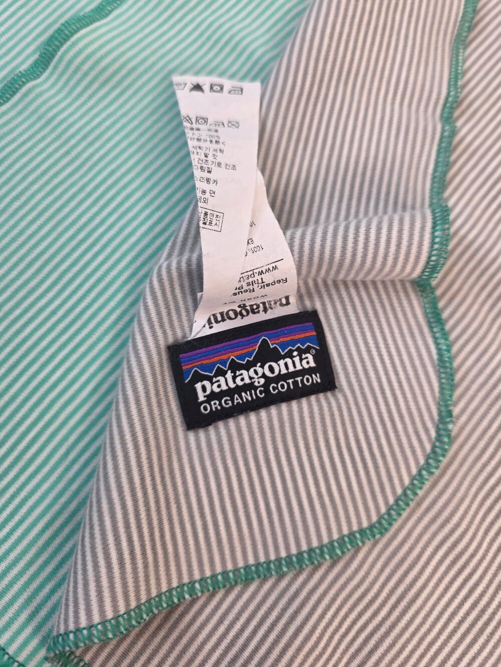 Patagonia Reversible Organic Baby Blanket - Picture 2 of 2